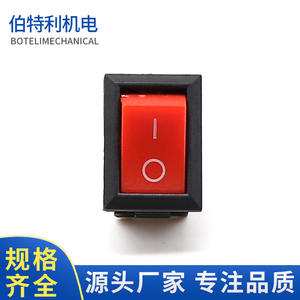 Interrupteur à bascule 950 122mm IP65 en plastique pour arrêt du moteur de générateur à essence - Product Image 4