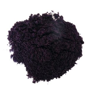 Prix d'usine Catalyseur de métaux précieux CAS 1314-08-5 Poudre d'oxyde de <span class=keywords><strong>palladium</strong></span> - Product Image 2