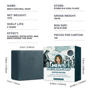 OEM erkek doğal katı çubuk sabun hindistan cevizi yağı zeytinyağı biberiye ve çay ağacı özleri ile aşılanmış - Product Image 3