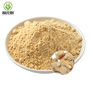 Atacado Extrato Vegetal Natural 5% 20% Notoginsenoside <span class=keywords><strong>Panax</strong></span> <span class=keywords><strong>Notoginseng</strong></span> Extrato Raiz Em Pó - Product Image 1
