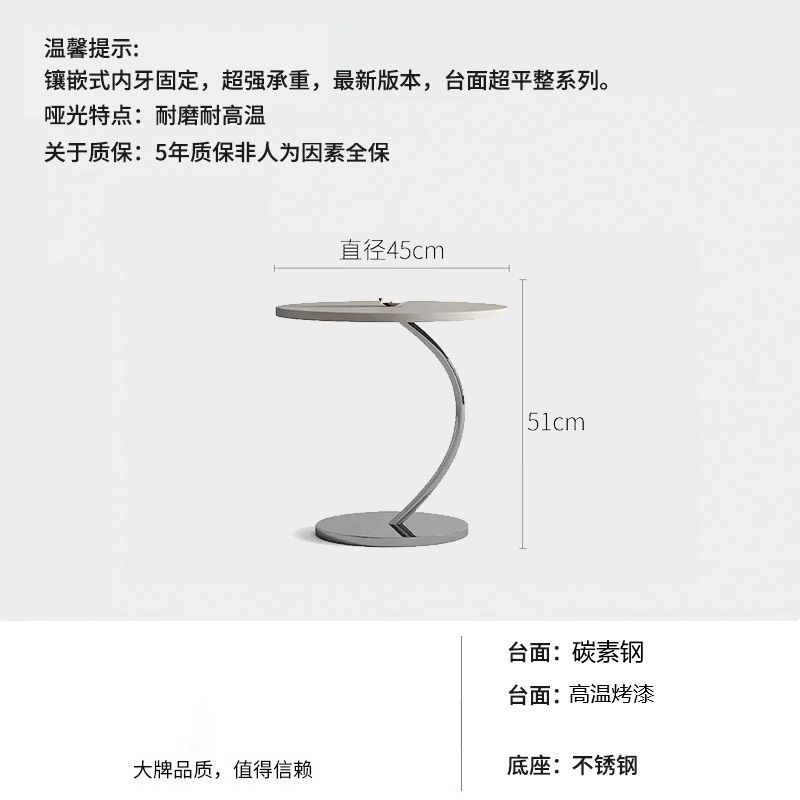 45cm side table (off-white)