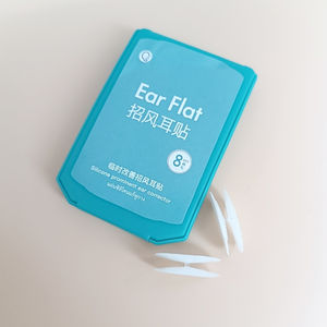 <span class=keywords><strong>Corrector</strong></span> <span class=keywords><strong>de</strong></span> <span class=keywords><strong>Orejas</strong></span> Invisible <span class=keywords><strong>de</strong></span> Silicona, Impermeable, Adhesivo Cosmético <span class=keywords><strong>para</strong></span> <span class=keywords><strong>Orejas</strong></span>, Tapones Transparentes <span class=keywords><strong>para</strong></span> Niños y <span class=keywords><strong>Adultos</strong></span> - Product Image 2