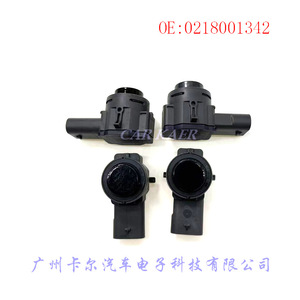 เซ็นเซอร์เรดาร์ถอยหลัง 0218001342 12V เซ็นเซอร์จอดรถด้านหลังสำหรับรถยนต์ - Product Image 4