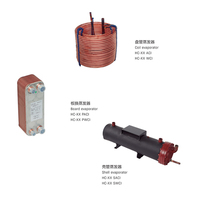 HUARE HC-12SACI Double tête compresseur en acier Inoxydable ouvert Refroidisseurs De Liquide réservoir d'eau refroidisseur d'eau machine de refroidissement industriel