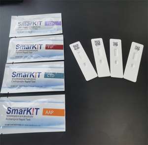 ชุดตรวจไธอะเมทอกซัมแบบเร็วสำหรับผลไม้ ผัก ใบชา ธัญพืช และนม - Product Image 4