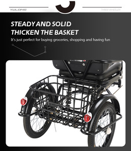 <span class=keywords><strong>Triciclo</strong></span> <span class=keywords><strong>Reclinable</strong></span> para Adultos con Canasta de Carga, <span class=keywords><strong>Triciclo</strong></span> <span class=keywords><strong>Reclinable</strong></span> Urbano de Ocio, <span class=keywords><strong>Triciclo</strong></span> Humano con Doble Freno de Disco - Product Image 4