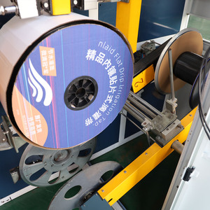 Línea de Producción de Tubería de Riego por Goteo HWYAA de 16 mm, Máquina para Fabricar Tiras Emisoras, Línea de Producción de Cinta de Riego por Goteo - Product Image 4