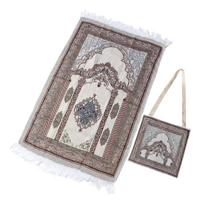 Nouveau tapis de prière musulman épais éducatif, portable, format de poche, tapis de prière islamique - Product Image 1