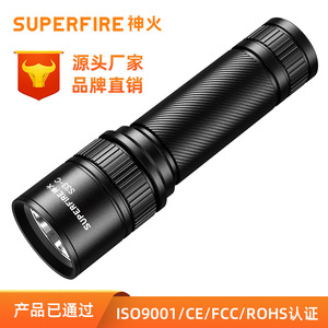 ไฟฉายเสินฮั่ว S33-C ไฟ LED สีขาวแบบชาร์จไฟได้อลูมิเนียมอัลลอยด์แบบพกพาการชาร์จ USB พลังงานสูง - Product Image 2