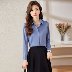 Women's Solid Color Suit Set With Base Shirt Autumn Long Sleeve Blue Polyester Satin Fabric - Product Image 1