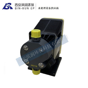Pompe doseuse Milton Roy PD746-728NI 2,57 LPH en PVC, type amélioré à extrémité hydraulique pour traitement de l'eau - Product Image 5