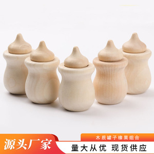 Wooden Craft <b>Jars</b> With Lids For DIY Decorative Ornaments 5Pcs Set Natural Finish - Product Image 2