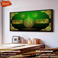 UNIART kristal Islam seni dinding porselen kanvas minyak cetak Poster Muslim porselen kristal Arab Quran kaligrafi dekorasi rumah