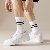 Chaussettes tube unisexes en coton uni, style old school, respirantes, écologiques, sans couture, à compression, avec logo personnalisé, vente en gros
