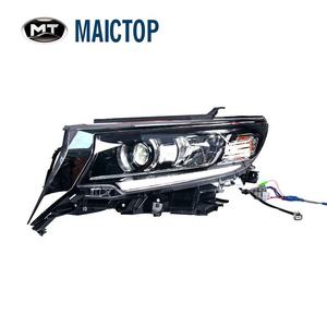 Faros LED de alta calidad compatibles con el modelo Prado FJ150 2018. - Product Image 2