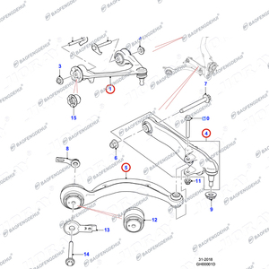 Kits de bras de commande de suspension avant/inférieur/supérieur Lexus prix usine LS460 RWD USF40 USF41 - Product Image 6