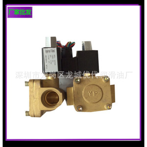 โซลินอยด์วาล์ว Ingersoll Rand รุ่น 39418926 สำหรับอะไหล่ทดแทนคอมเพรสเซอร์แบบสกรู - Product Image 4