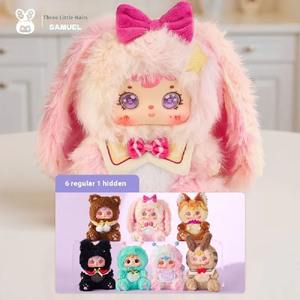 Samuel Moonlight Sonata Series Cute Doll Pendant Handmade Desktop Decoration Mystery Box Surprise for Girl's Birthday Gift - Product Image 1