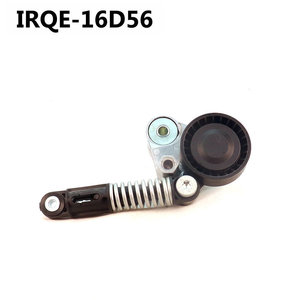 Tensor y polea IRQE 25281-2B010 para SsangYong, pieza de repuesto para coches europeos - Product Image 2
