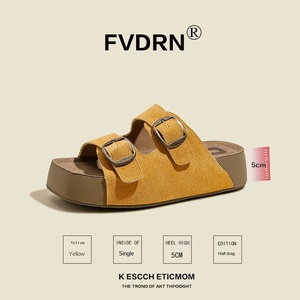 Novità 2025: <span class=keywords><strong>Ciabatte</strong></span> Estive da <span class=keywords><strong>Donna</strong></span> con Punta Quadrata, Plateau 4,5 cm, Tomaia in Pelle Scamosciata - Product Image 4