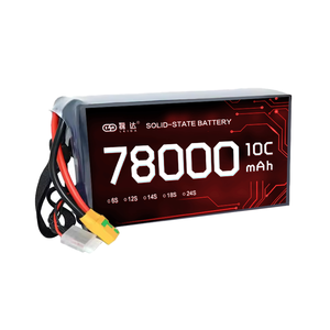 높은 에너지 밀도 78000mAh 10C 51.8v 14S 무인 항공기 배터리 폴리머 리튬 이온 배터리 팩 - Product Image 2