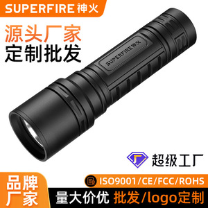 ซุปเปอร์ไฟร์ S33 N ไฟฉาย LED แบบชาร์จไฟได้ 18650 แบตเตอรี่กันน้ำกลางแจ้งฉุกเฉินแบบพกพาแสงความเข้มสูง - Product Image 4