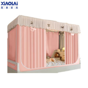 <span class=keywords><strong>Moustiquaire</strong></span> de lit intégrée occultante à couverture complète, portable, rétractable, respirante, en tissu tissé, pour lit supérieur - Product Image 6