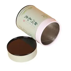 Can be customized paper pot color printing cylinder paper tube packaging gift box