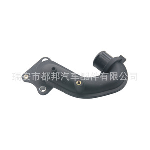Manguera de Refrigerante Sq-Dubang LF479Q3-1307013B1 para Lifan 520 620 320 720, Pieza de Repuesto para Suministro de Agua del Vehículo - Product Image 3