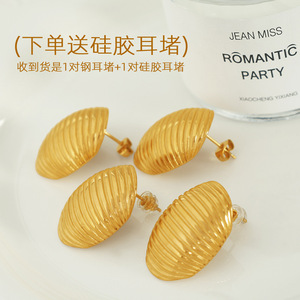 ต่างหูทรงเรขาคณิต ทอง เงิน ไทเทเนียม สตีล รูปทรงไม่สม่ำเสมอ ใส่ได้ทุกวัน สำหรับทุกเพศ EH186 - Product Image 3