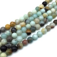천연 원석 비즈 라운드 4mm 6mm 8mm 10mm DIY 액세서리 재료 화산석 오닉스 마노