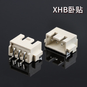 XHB2.54 Pitch Joint <strong>Connector</strong> Horizontal Socket Adapter <strong>for</strong> <strong>PCB</strong> Printed <strong>Circuit</strong> <strong>Board</strong> Shell Copper Contact <strong>for</strong> Electronic Cable - Product Image 2