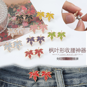 Gants amincissants Maple Leaf – Sans couture, sans clous, boutons métalliques détachables, fermeture ajustable pour amincir la taille - Product Image 1
