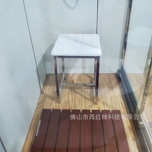 Tomato Shower Stool 410x300x425mm Waterproof Soft <b>Bath</b> Bench For Bathroom Shower Room Changing Area - Product Image 2