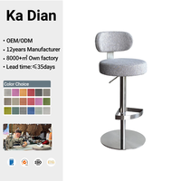 Tabourets de bar modernes pour îlot de cuisine, chaise de comptoir minimaliste nordique en tissu, pivotante et réglable en hauteur pour café, pub, restaurant