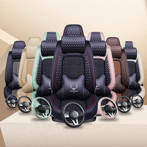 Housse de siège Grain Nest, ensemble complet toutes saisons, style Nappa professionnel, universelle, confortable, intérieur de voiture haut de gamme - Product Image 3
