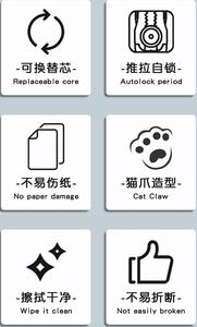 Резиновый карандаш для рисования кошачьей лапы, 4 стиля - Product Image 5