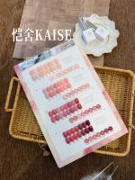 KAISE Kit de Gels UV LED Transparents Multicolores 30 Couleurs 2025 Nouveauté Longue Durée Sans HEMA Sans TPO Paillettes pour Salon de Manucure Vente en Gros