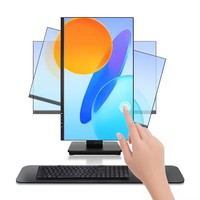 Support mural de bureau 23.8 pouces Full HD IPS Display Moniteur à écran tactile capacitif 24 pouces 1080P Smart Capacitive Touch Monitor