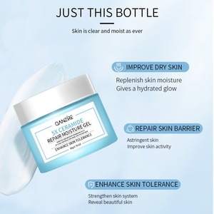 En çok satan 70% güçlü Ceramide nemlendirici krem vücut ve yüz için peptidler ile özelleştirilmiş cilt bakım ürünleri - Product Image 4