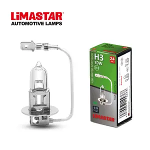 Limastar H3 24v 70w स्पष्ट कार सामान ई क्वार्ट्ज ऑटो गर्मी बल्ब बस और ट्रक के लिए