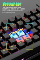 Teclado Mecánico de 104 Teclas, Interruptor Azul, Retroiluminación RGB, Cable Desmontable Tipo-C, Teclado para Juegos y Oficina