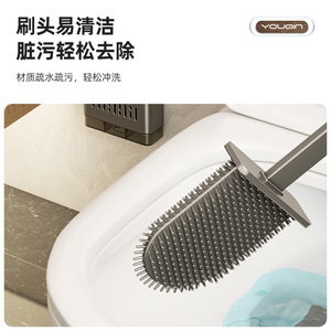 Excellent Toilet Brush Holder Wall Mounted Rectangular Modern Design Easy To Clean - Product Image 2