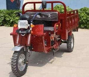 รถมอเตอร์ไซค์150cc ไฟฟ้าสามล้อสำหรับขนส่งสินค้าใช้น้ำมันเบนซิน250cc มีไฟส่องสว่างได้รับการรับรองจาก EEC สำหรับผู้โดยสาร - Product Image 4