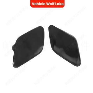 Cubierta de la Tapa del Lavafaros para Vauxhall Opel Insignia 2008-2013, ABS, Lado Izquierdo y Derecho - Product Image 2