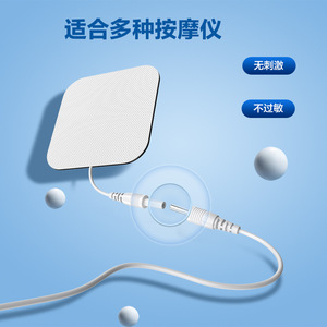 Almohadillas de Electrodos de Tela No Tejida de 40 mm y 50 mm para Terapia de Baja Frecuencia, Masajes, Uso Doméstico, Enfermería y Aplicación Externa - Product Image 2