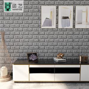 Autocollant mural en mousse PE 3D, étiquette de papier peint, couleurs solides, haute qualité, offre spéciale - Product Image 5