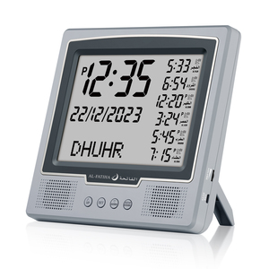 Horloge numérique Azan FAJ-116 avec code <span class=keywords><strong>de</strong></span> ville, alarme <span class=keywords><strong>de</strong></span> prière islamique, <span class=keywords><strong>5</strong></span> prières quotidiennes, Azan automatique, contrôle tactile, connectivité USB - Product Image 4