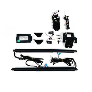 5E9827851F Accesorios para Automóviles, Elevador Eléctrico para Puerta Trasera, para <span class=keywords><strong>SKODA</strong></span> OctaviaIII <span class=keywords><strong>COMBI</strong></span> (5E) 2012-2020 LH - Product Image 1