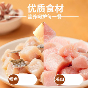 Golosinas para perros con sándwich de pollo y bacalao, alto contenido de carne, recompensas nutritivas para el entrenamiento, para todas las razas - Product Image 4